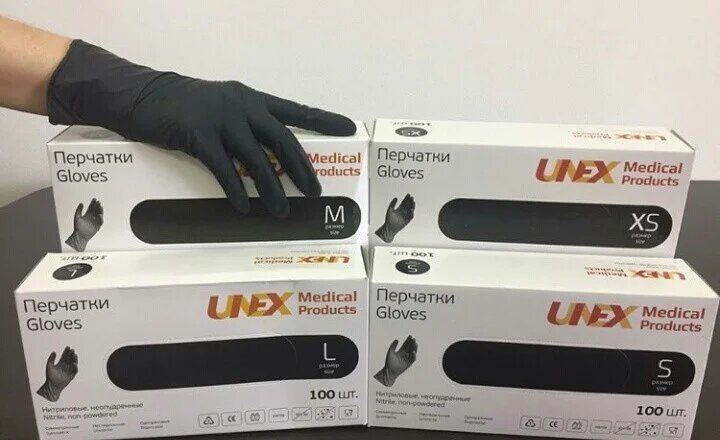 Перчатки одноразовые