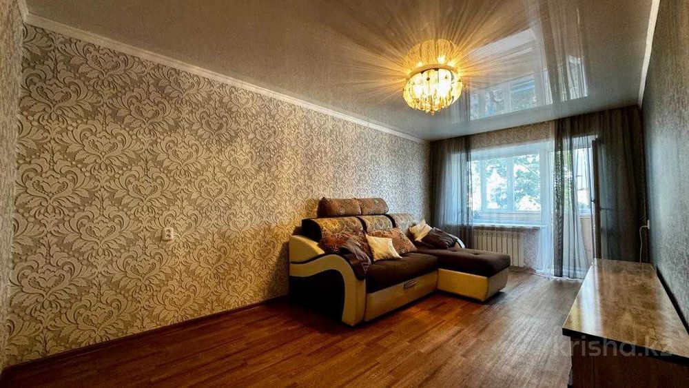 Продажа 2-комнатной квартиры