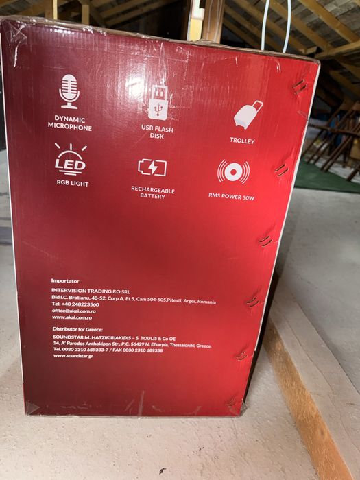 boxa akai abts-x5 noua
