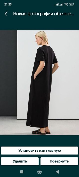 Платье 52 р Англия