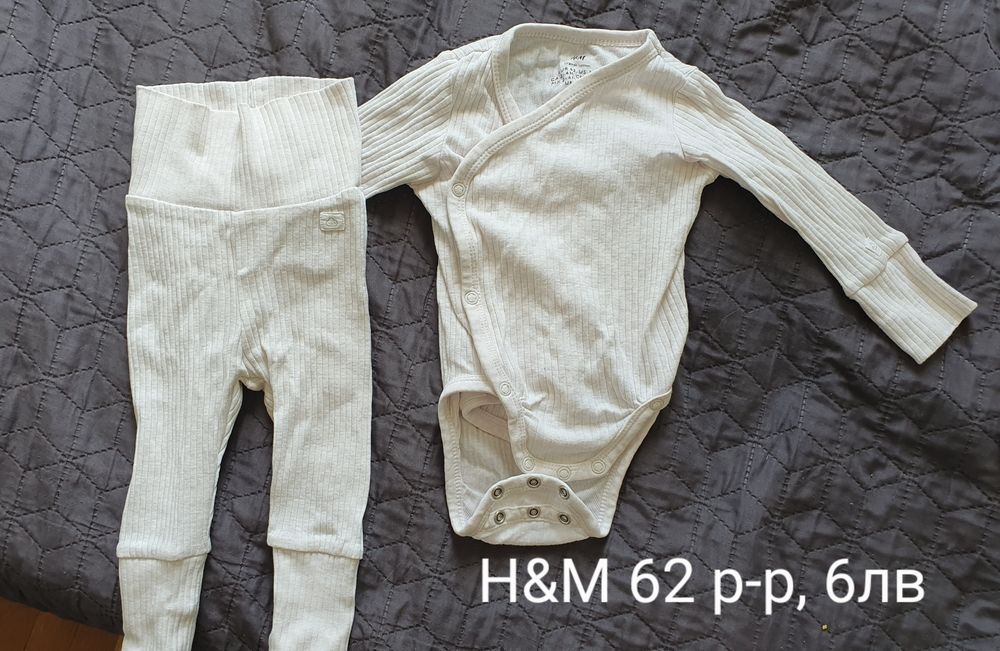 Момичешки пижамки и бодита H&M и Name it
