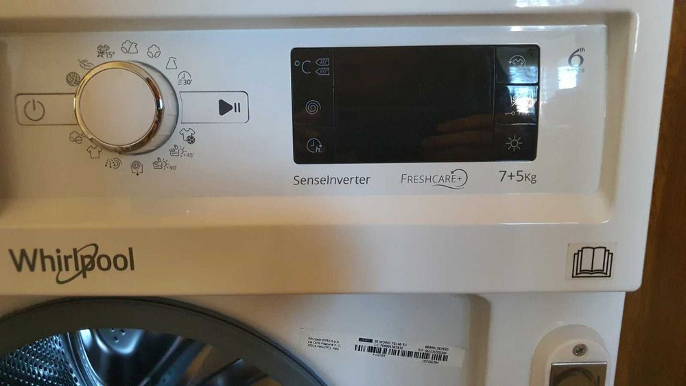 Вградена пералня със сушилня Whirlpool BI WDWG 751482 EU N