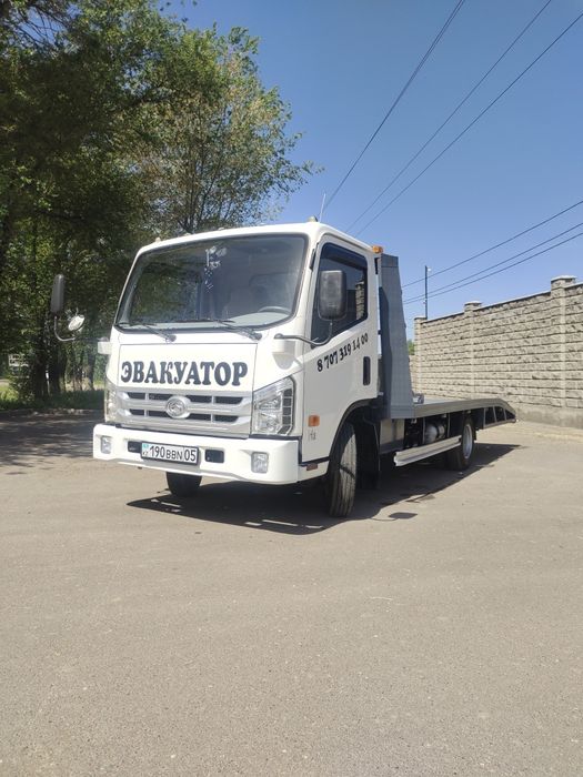 Эвакуатор круглосуточно