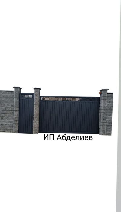 Ворота откатные с автоматикой