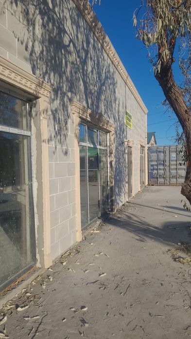 Аренда помещения