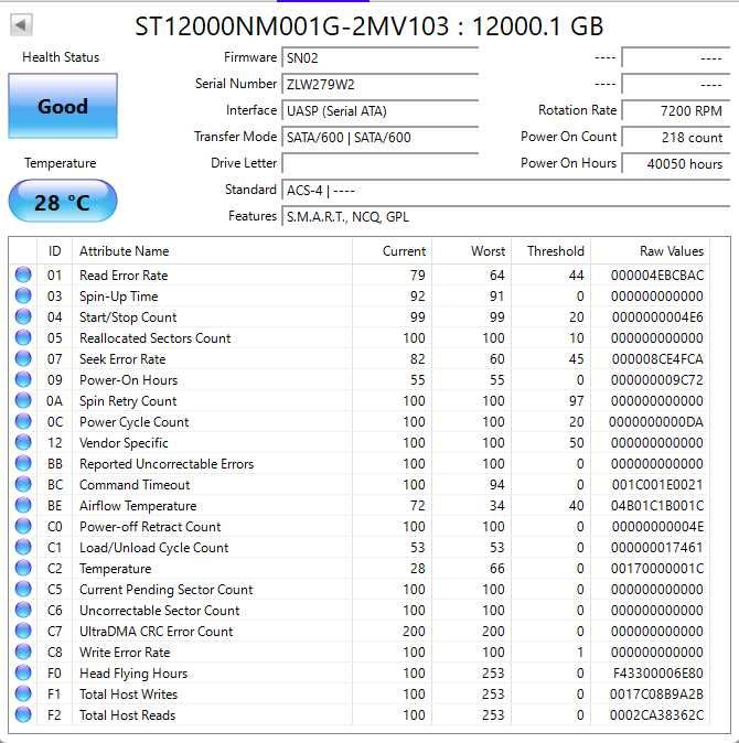 Външнни HDD - Seagate Expansion Desktop и WD Elements Desktop 16TB, 14TB, 12TB, 6TB, 4TB