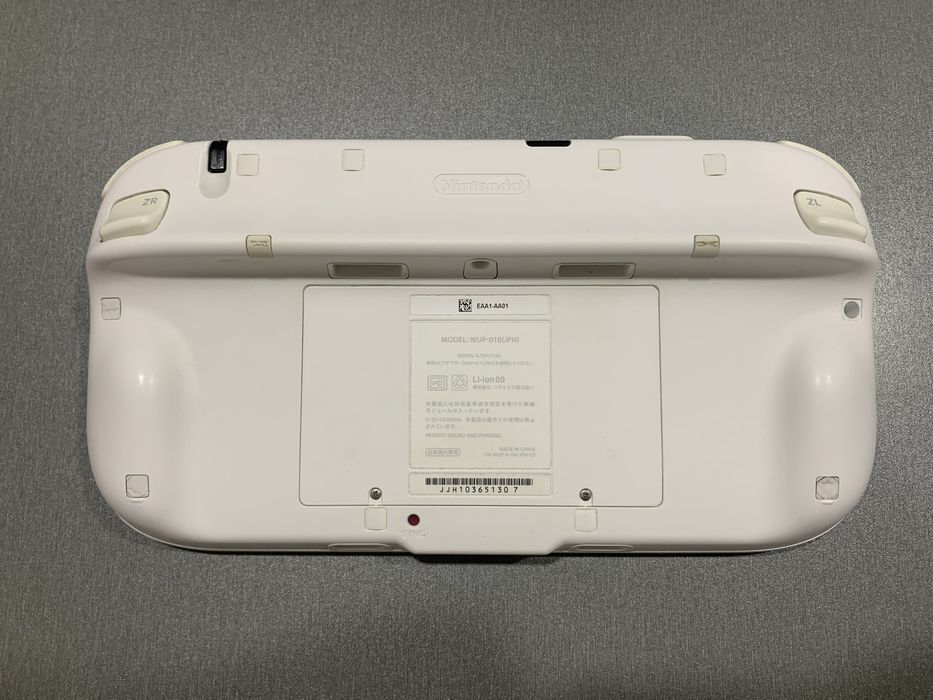 Nintendo Wii U 8Gb + 500Gb HDD