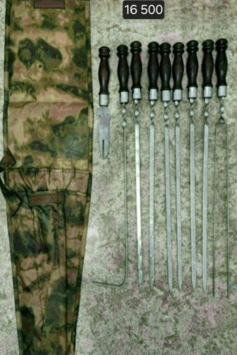 Шашлычные наборы