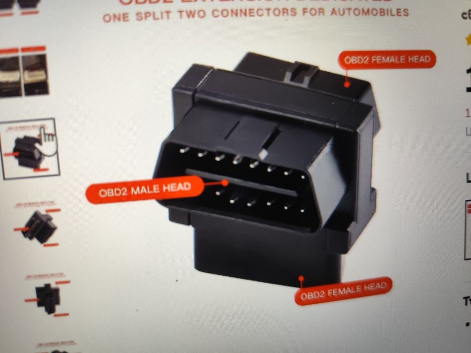 OBD2.Универсален 16 пинов  разклонител с два  разклона
