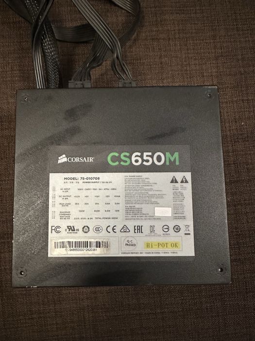 Sursa Corsair CS650M semi modulara