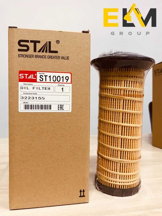 Фильтры для спецтехники