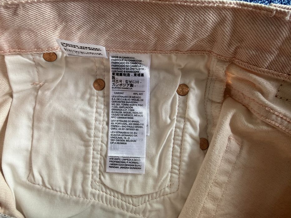 Levi's / Levis 501 High Rise Shorts ОРИГИНАЛНИ дамски къси дънки - 28-32