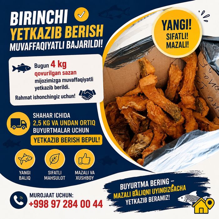 Urganch baliq bozor dostafka