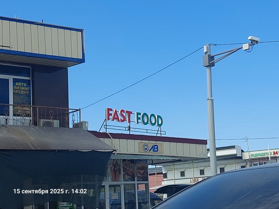 Fast food bannaer sotiladi