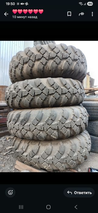 Продам шины 66 б,у комплект