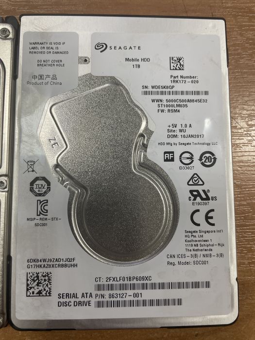 Жесткие диски для ноутбука