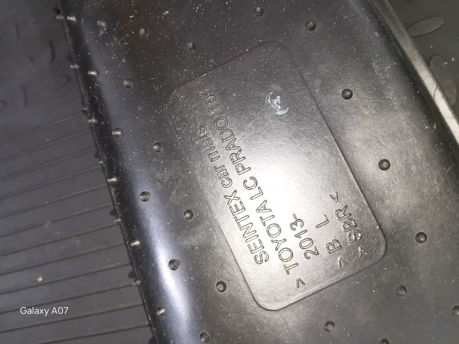 Магнитофон, полик для Прадо 150,155