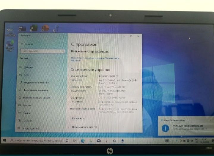 Ноутбук HP 2000 в хорошем состоянии