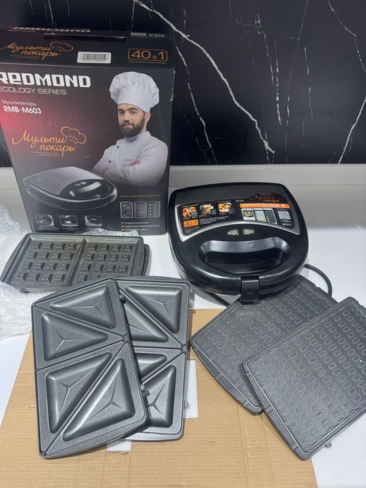 Мультипекарь для кухни