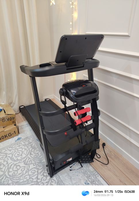 Беговая дорожка .