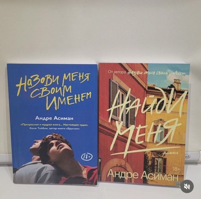 Новые книги (оптом/розница)