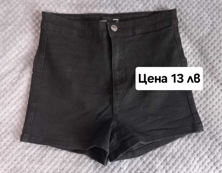 Дамски различни долнища