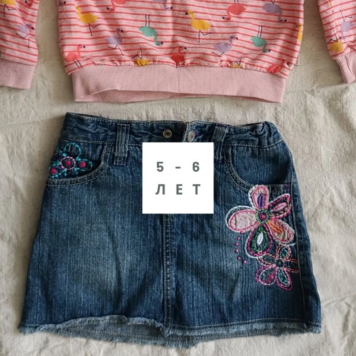 Одежда на девочку 5-6 лет