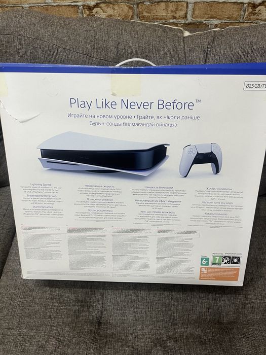 Playstation 5 825 gb