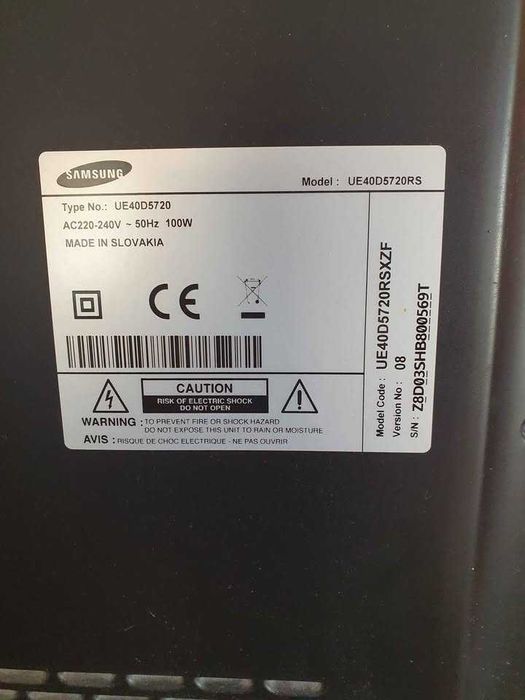 Продавам Телевизор