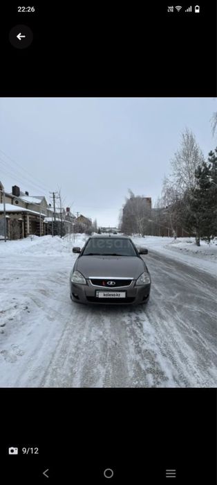 Продам машину в отличном состоянии