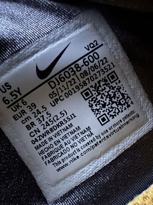 Маратонки Nike 39