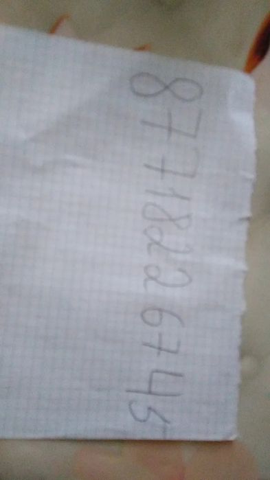 Дача сатылады. Жоңышқасы егілген