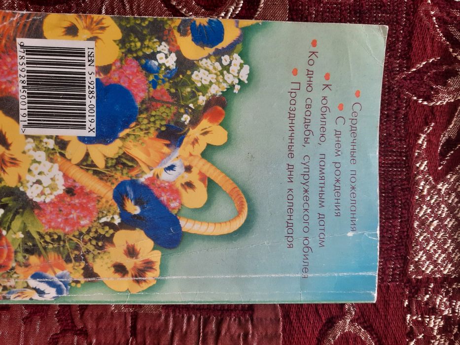 Книги      книги