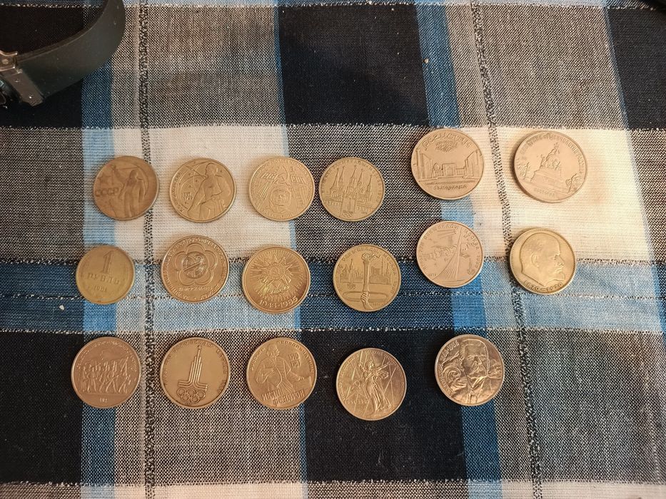 Монеты ссср юбилей