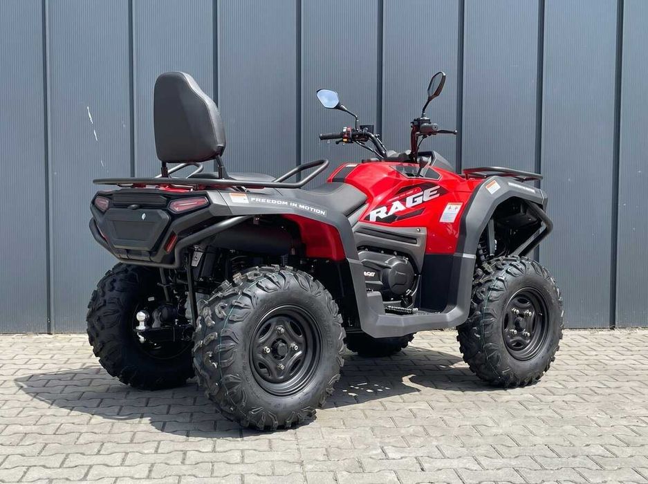 Квадроцикл Sharmax Force 720 Rage LTD с ПСМ