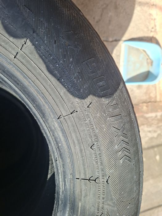 Летний резина размер 185/70/14