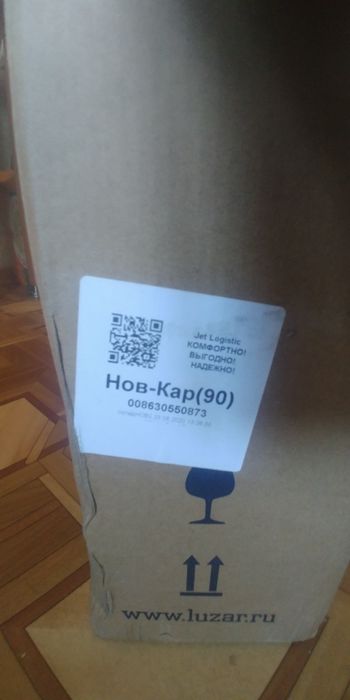 Вентилятор в сборе на логан 1