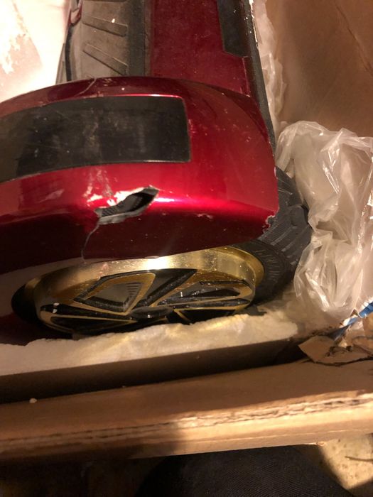 Героскутер героскутер