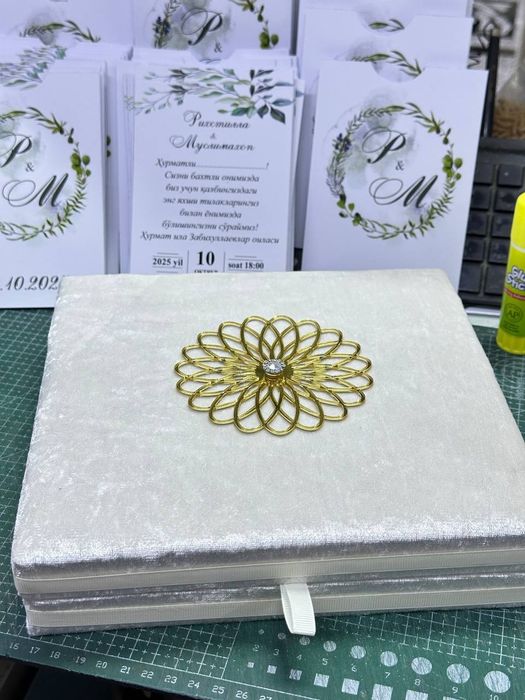 Taklifnomalar/Приглашения