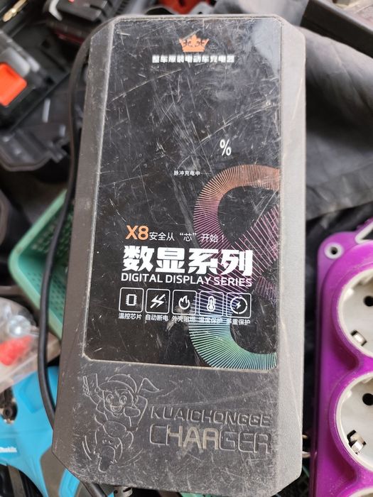 Зарядное устройство на электро скутер мопед и тд 68-74V