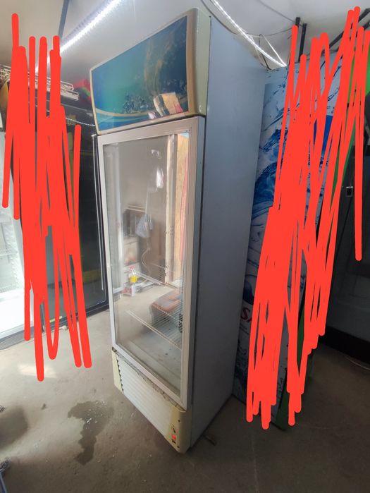 Холодильник под напиток