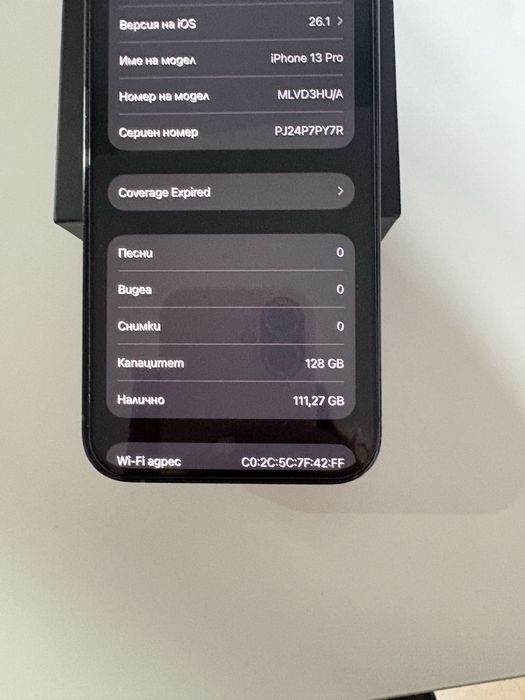 Iphone 13 Pro 128GB Sierra Blue