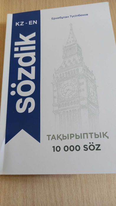 Орыс қыздары үйсіздермен жалаңаш суретке түсті