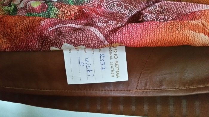 Geacă / jachetă damă, nouă, piele naturala, culoare whiskey,  mărime S