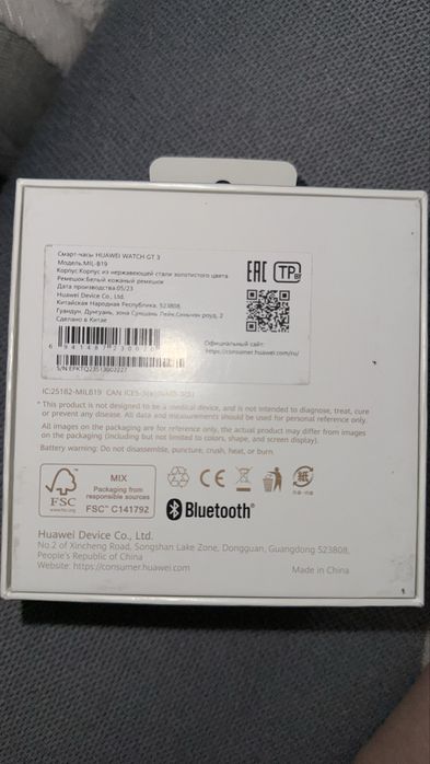 Продам Huawei GT 3 42mm