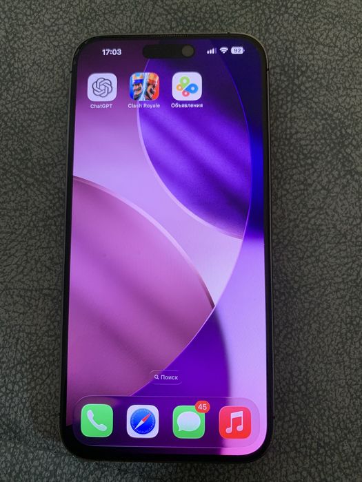Iphone 14 pro max