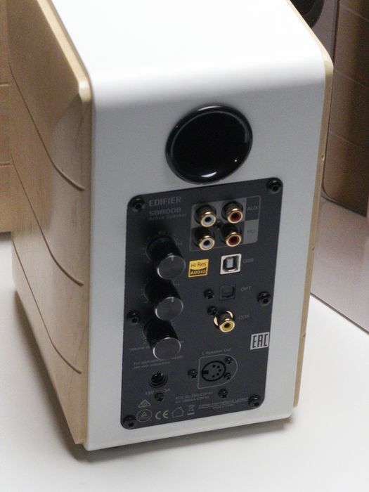 Колонки HiRes Edifier S880db комплект