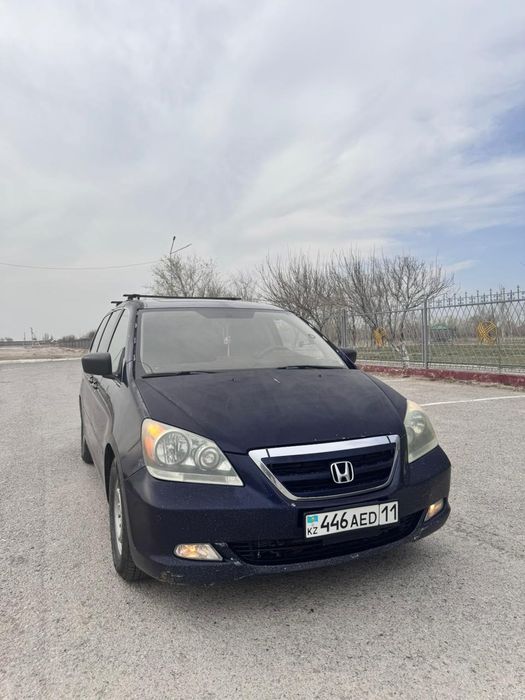 Одессей. Срочно сатылады