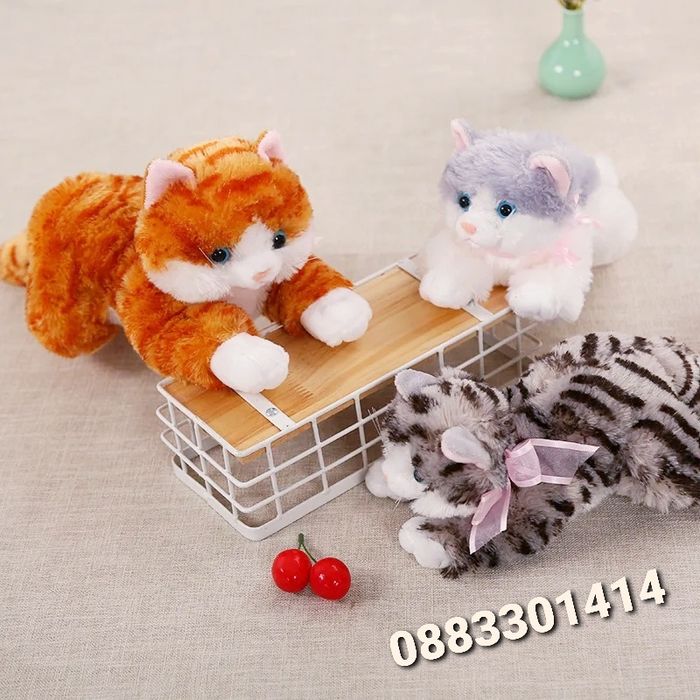 Плюшено коте Котка