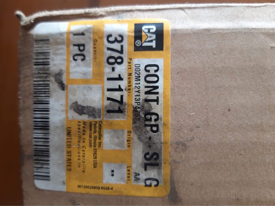 Контроллер укладчика САТ